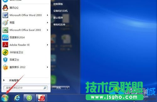 win7網(wǎng)絡(luò)打印機(jī)驅(qū)動(dòng)怎么安裝？  三聯(lián)