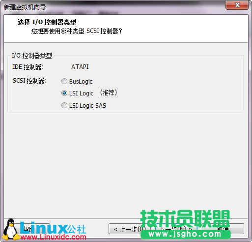 VMware9安裝Ubuntu 12.10圖文詳細教程