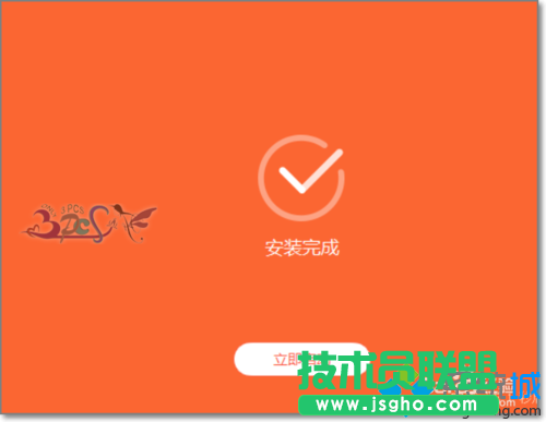 win10系統(tǒng)下小米手機驅(qū)動安裝失敗的解決步驟2