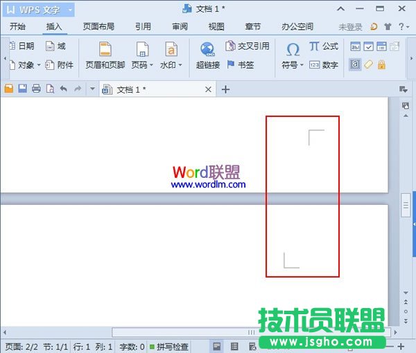 設(shè)置完畢