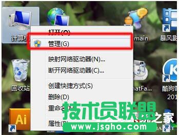 Win7局域網(wǎng)訪問(wèn)需要密碼怎么辦？