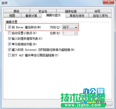 選擇執(zhí)行動(dòng)作