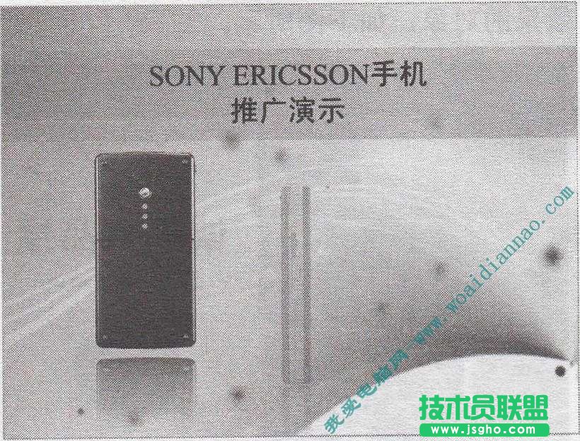如何設(shè)置動(dòng)畫(huà)的播放順序