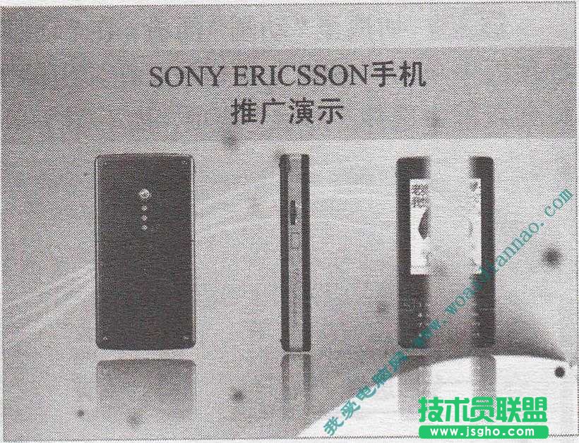 如何設(shè)置動(dòng)畫(huà)的播放順序
