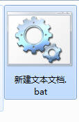 使用批處理文件生成文件列表清單