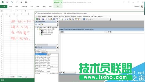 excel如何取不包含某些單元格數(shù)值的隨機數(shù)