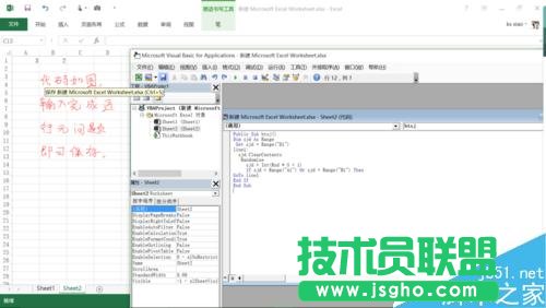 excel如何取不包含某些單元格數(shù)值的隨機數(shù)
