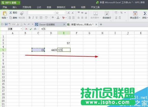 如何運用excel里面的簡單公式，應(yīng)用公式