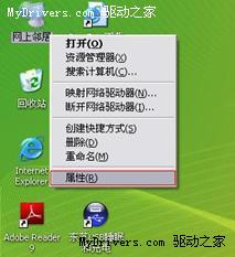 無線網(wǎng)絡(luò)錯(cuò)誤，Windows找不到證書登陸 三聯(lián)