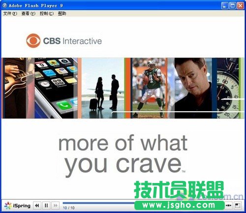 將PPT文檔轉(zhuǎn)換成Flash或HTML 三聯(lián)
