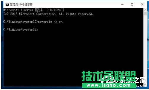 Win10怎么設(shè)置定時開關(guān)機休眠喚醒？ 三聯(lián)