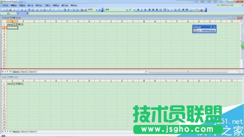 兩個excel文檔怎么分開顯示？