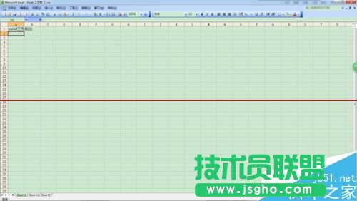 兩個excel文檔怎么分開顯示？