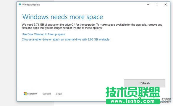 升級(jí)Win10最新版時(shí)系統(tǒng)盤(pán)空間不夠怎么辦 三聯(lián)