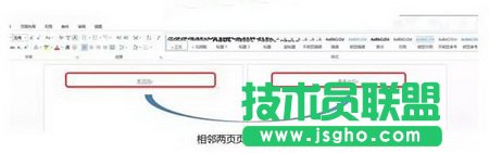【分隔符】為不同頁面創(chuàng)建不同的頁眉和頁腳。