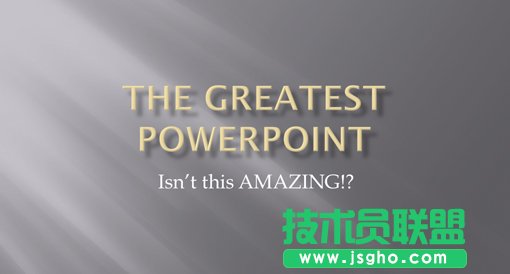 如何設(shè)計(jì)最驚艷的PPT
