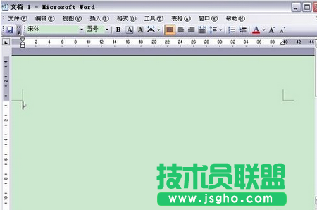 打開word程序