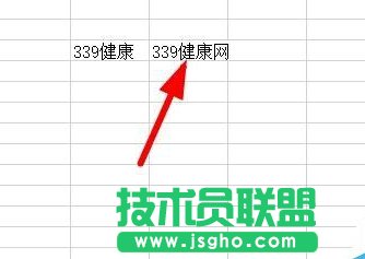 Excel中Choose函數(shù)如何使用？