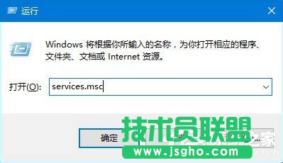 win10更新卡住不動如何處理？ 三聯(lián)