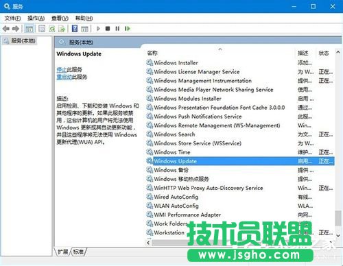 win10更新不動如何處理？Win10系統(tǒng)更新時卡住的應(yīng)對措施