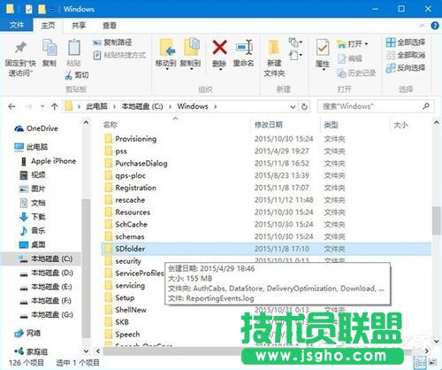 win10更新不動如何處理？Win10系統(tǒng)更新時卡住的應(yīng)對措施