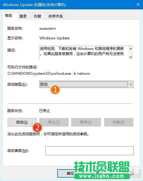win10更新不動如何處理？Win10系統(tǒng)更新時卡住的應(yīng)對措施