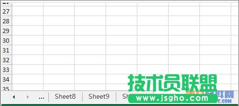 多個Excel工作表中怎么快速跳轉(zhuǎn)到指定表？ 三聯(lián)