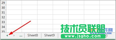 多個Excel工作表中怎么快速跳轉(zhuǎn)到指定表？_新客網(wǎng)