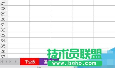 Excel如何給工表加顏色或重命名！