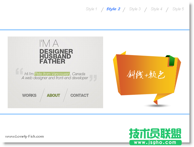 給你的PPT加上美觀實用的導(dǎo)航03