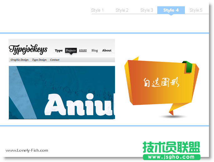 給你的PPT加上美觀實用的導(dǎo)航07