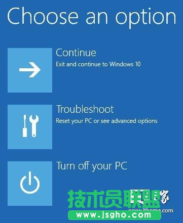 Win10忘記電腦密碼怎么辦？解決教程奉上