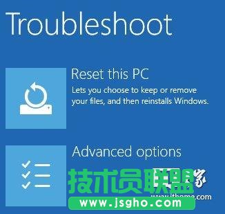 Win10忘記電腦密碼怎么辦？解決教程奉上