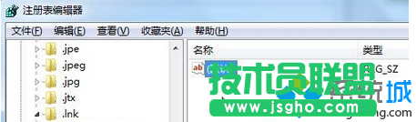保留“默認”