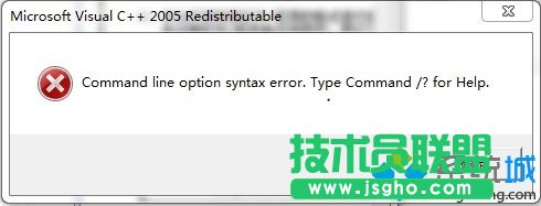沒有C++錯(cuò)誤