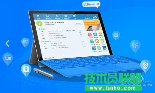 為什么騰訊游戲在Win10上無法啟動(dòng)
