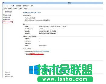 Win8/Win10雙系統(tǒng)如何設(shè)置開機(jī)時(shí)只開啟一個(gè)系統(tǒng)？ 三聯(lián)