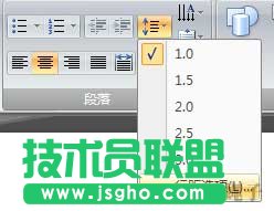 如何使你的PPT更易于閱讀 三聯(lián)