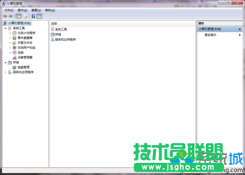 點(diǎn)擊設(shè)備管理器