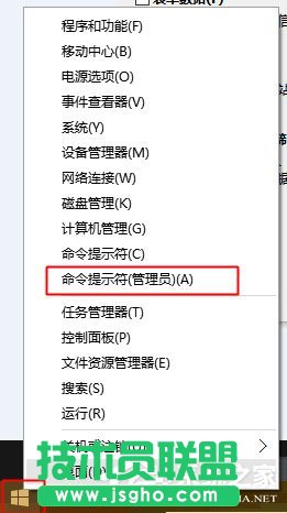 Win10系統(tǒng)IE瀏覽器假死如何解決？