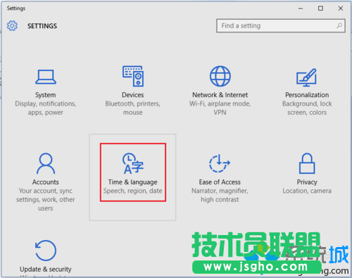 Win10微軟拼音開啟自動學(xué)習(xí)功能的步驟6