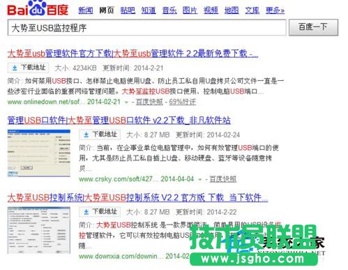 Win7本地連接連不上怎么辦？