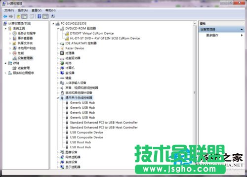 Win7系統(tǒng)蘋果連接電腦沒(méi)反應(yīng)如何處理？