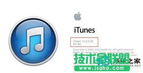 Win7系統(tǒng)蘋果連接電腦沒(méi)反應(yīng)如何處理？