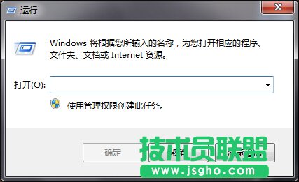 每次打開word文檔提示配置進(jìn)度該怎么解決