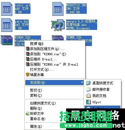 酷郵Koomail使用說明完整版