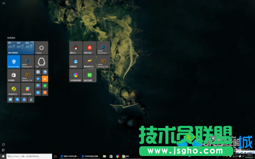 win10開始菜單移動(dòng)圖標(biāo)導(dǎo)致圖標(biāo)消失的解決步驟1