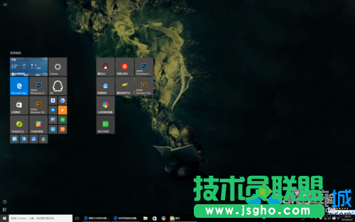 win10開始菜單移動(dòng)圖標(biāo)導(dǎo)致圖標(biāo)消失的解決步驟2