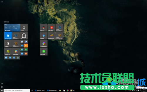 win10開始菜單移動(dòng)圖標(biāo)導(dǎo)致圖標(biāo)消失的解決步驟3