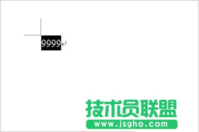 Word2007將阿拉伯?dāng)?shù)字轉(zhuǎn)換成大寫數(shù)字方法